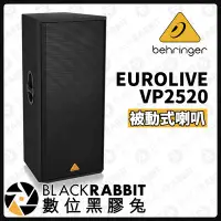 在飛比找Yahoo!奇摩拍賣優惠-數位黑膠兔【 Behringer Europower VP2