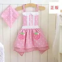 在飛比找蝦皮商城精選優惠-日本Mother Garden-圍裙👩🏻‍🍳點點粉色 110