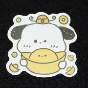 Puppy Dog Yellow Friend Hat Donut Wink Cute Chibi Kawaii Sticker