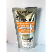 在飛比找蝦皮購物優惠-巴黎萊雅  LOREAL Paris  完美UV全效隔離乳S