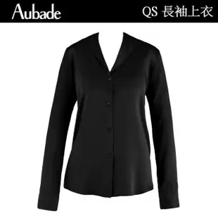 【Aubade】摯愛蠶絲長袖上衣 蕾絲性感睡衣 女睡衣 法國進口居家服(QS-黑)