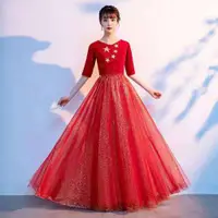 在飛比找ETMall東森購物網優惠-祖國大合唱團長裙紅歌比賽演出服