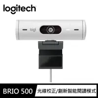 在飛比找momo購物網優惠-【Logitech 羅技】BRIO 500網路攝影機(珍珠白