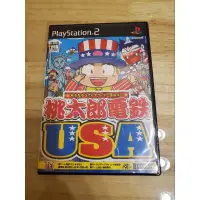 在飛比找蝦皮購物優惠-二手-PS2 桃太郎電鐵USA(日文版)絕版遊戲片