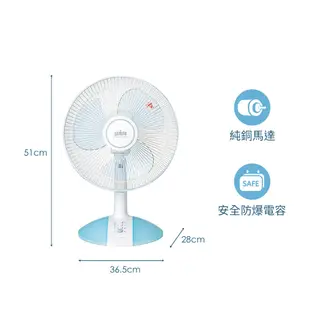 SAMPO 聲寶 聲寶SK-FA12C 12吋機械式桌扇