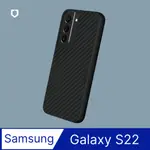 【犀牛盾】SAMSUNG GALAXY S22 (6.1吋) SOLIDSUIT 防摔背蓋手機保護殼-碳纖維紋路