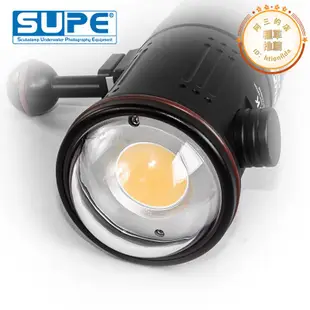 SCUBALAMP (SUPE)潛水攝影燈V7K 水下手電筒通15000流明強光照明燈