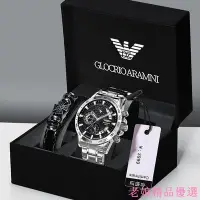 在飛比找Yahoo!奇摩拍賣優惠-亞曼尼 阿瑪尼名牌手錶男士機械表學生瑞士商務大錶盤鋼帶十大男