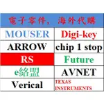 24LC256T-I/SN , MICROCHIP