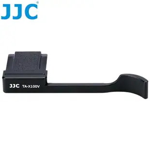 JJC富士副廠Fujifilm熱靴手柄熱靴指柄TA-X100V(超纖維皮+鋁合金)相機熱靴指把手把 亦適X100VI X100F X-E3 X-E4