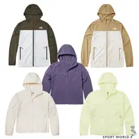 在飛比找Yahoo奇摩購物中心優惠-The North Face 男女連帽外套 防水 防曬【運動