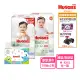 【HUGGIES 好奇】小森林 好動褲 M-XXL/黏貼型 M-XL+迪士尼純水濕巾70抽2包