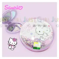 在飛比找樂天市場購物網優惠-流星小圓雙面鏡-HELLO KITTY 三麗鷗 Sanrio