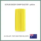 Scrub Daddy Damp Duster, Yellow