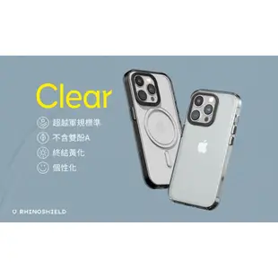 犀牛盾 適用iPhone Clear透明防摔手機殼∣玩具總動員系列-Hello! 蛋頭先生與蛋頭太太