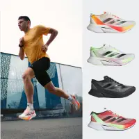 在飛比找momo購物網優惠-【adidas 愛迪達】運動鞋 慢跑鞋 男鞋 女鞋 ADIZ