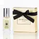 【Jo Malone】羅勒&橙花香水(9ml)