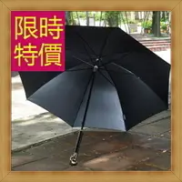 在飛比找樂天市場購物網優惠-雨傘男女雨具-防曬抗UV防紫外線遮陽傘5色57z52【獨家進
