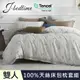 【J-bedtime】頂級100%純天絲吸濕排汗雙人三件式床包枕套組-花夢語