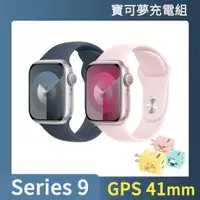 在飛比找momo購物網優惠-寶可夢充電組【Apple 蘋果】Apple Watch S9