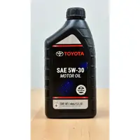 在飛比找蝦皮購物優惠-TOYOTA MOTOR OIL 5W30 豐田 原廠 機油