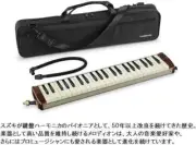 HAMMOND Hammond HAMMOND44 PRO44Hv2 keyboard harmonica acoustic guitar model
