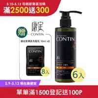 在飛比找PChome24h購物優惠-CONTIN康定酵素植萃洗髮乳300ml/瓶 6入組