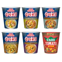 在飛比找momo購物網優惠-【NISSIN 日清】合味道 杯麵 3入組(海鮮/咖哩海鮮/