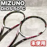 Mizuno Dios 50-C 2-Piece Set Soft Tennis Racket Rear Guard 1 Tennis Racket Japan