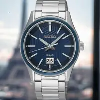 在飛比找PChome24h購物優惠-SEIKO 精工錶 CS系列 大視窗日期腕錶-6N76-00