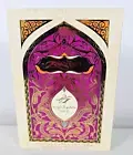 NIB - Disney JASMINE Storybook Eyeshadow Blush Bronzer Palette Vol 2