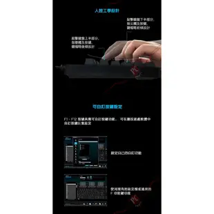 Logitech 羅技 G610 白光 電競機栻式鍵盤青軸 PC PARTY