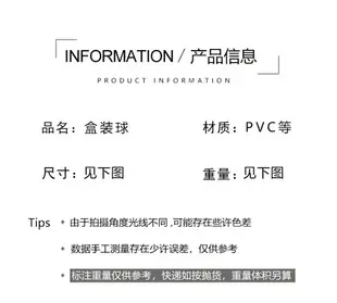 圣誕開業大吉橋遷之喜創意文化結婚婚房布置婚慶裝飾掛飾禮品套裝