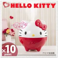 在飛比找蝦皮購物優惠-小花花日本精品♥ Hello Kitty 加溼器 提升皮膚保