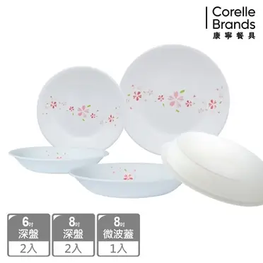 【美國康寧 CORELLE】小紅花5件式餐盤組(E02)