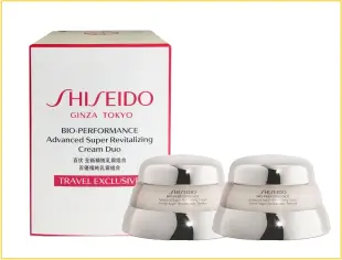 SHISEIDO BIO PERFORMANCE ADVANCED SUPER REVITALIZING CREAM DUO SET 75ML X2 百優面霜套裝