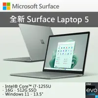 在飛比找蝦皮購物優惠-【Microsoft微軟】Surface Laptop 5 