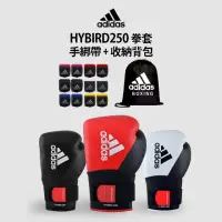 在飛比找momo購物網優惠-【adidas 愛迪達】adidas 2 IN 1雙固定拳套