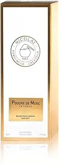 Nicolai Parfumeur Createur Poudre De Musc Intense Hair Mist 50ml