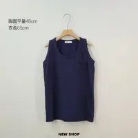 在飛比找蝦皮購物優惠-【NEWSHOP】領券8折 正韓 Ricco 上衣  背心 