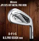 Mizuno JPX925 HOT METAL PRO Iron 6 P Set of 5 N.S.PRO 950GH neo
