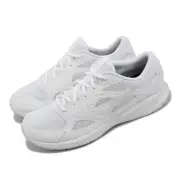 Mizuno Maximizer 26 Wide White Men Unisex Runing Jogging Shoes K1GA2402-01