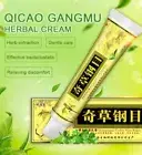 3 Pcs Cream Dermatitis Eczema Ointment Healing Antibacterial Psoriasis Cream