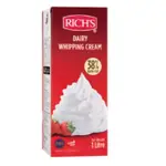 RICHS 理奇 動物性鮮奶油38% 1L