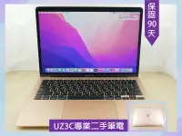 在飛比找Yahoo!奇摩拍賣優惠-缺貨 UZ3C二手筆電 Apple Macbook AIR 