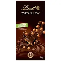 在飛比找7-ELEVEN線上購物中心優惠-[Lindt 瑞士蓮] 經典榛果黑巧克力100g(黑巧克力)