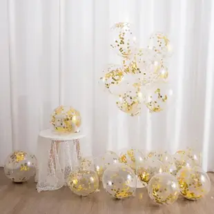 網紅七夕ins周歲生日派對透明亮片氣球婚禮婚房場景裝飾布置用品