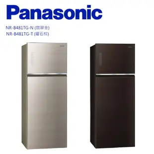 Panasonic 國際牌- ECONAVI二門485L一級能冰箱 NR-B481TG (含基本安裝) 大型配送