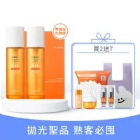 在飛比找蘭芝優惠-蘭芝 [LANEIGE] 維他命C淨膚煥顏精露2入雙壩組