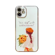 P31 Smiling Girl Smartphone Case Silicone Phone Cover for Iphone 14 Plus